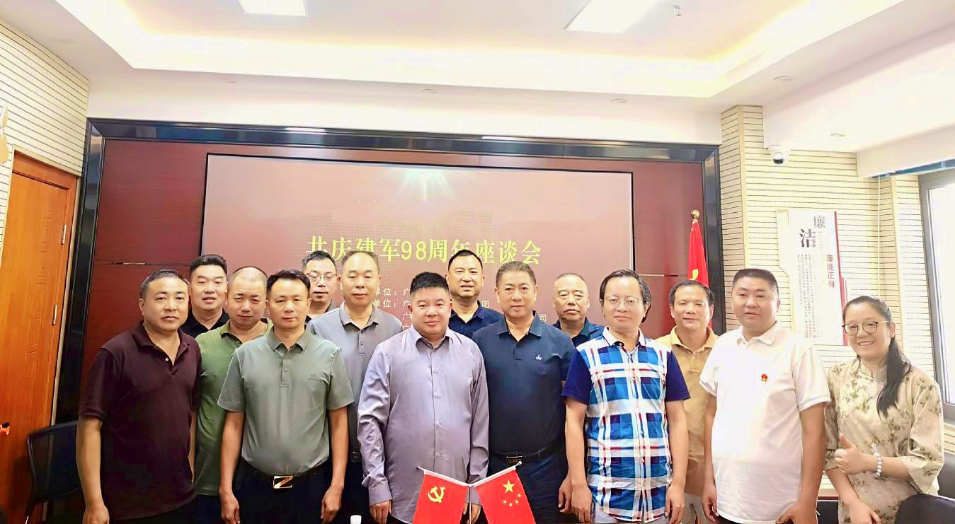 1763542519897898.jpg 微信图片_2025-07-30_120100_924.jpg