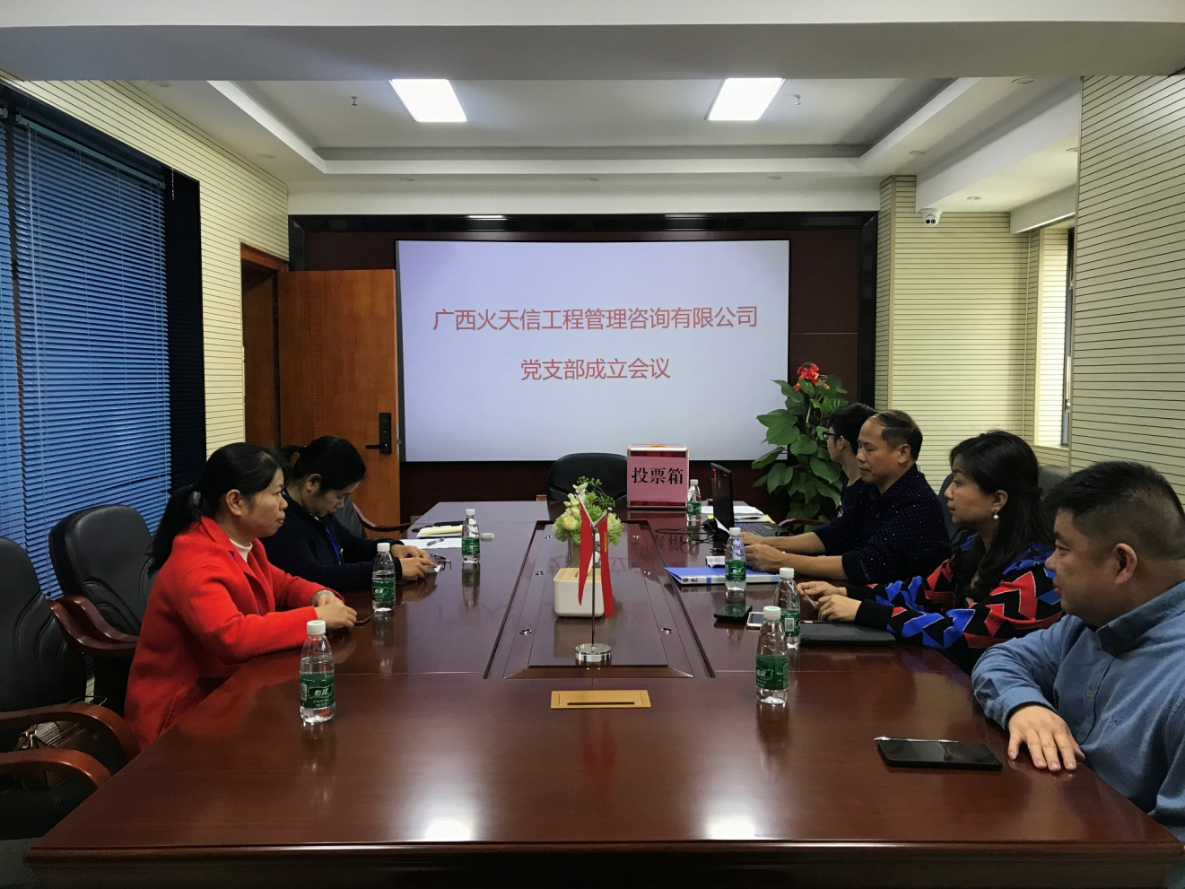 图片8.png