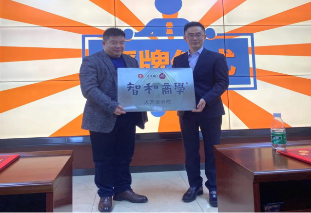图片 1.png
