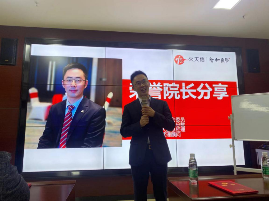 图片 4.png