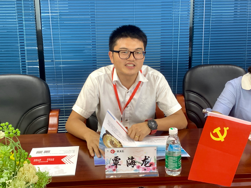 微信图片_202005261850341.png