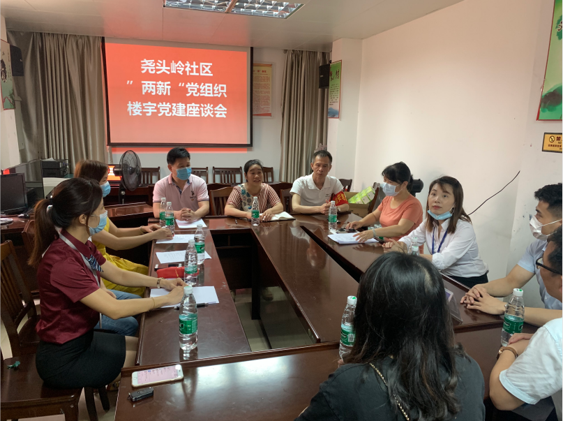 微信图片_20200624171054.png