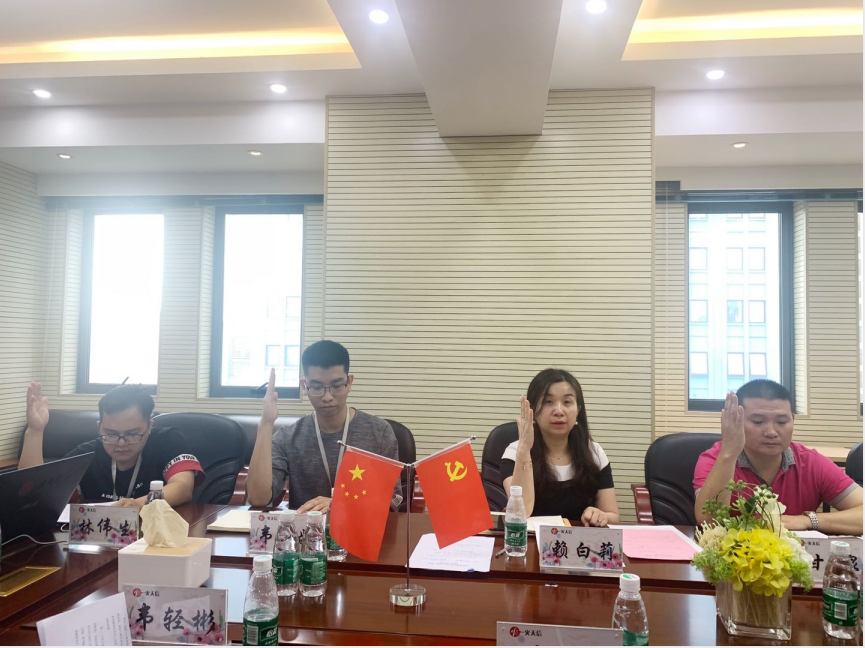 微信图片_20200624183039.png