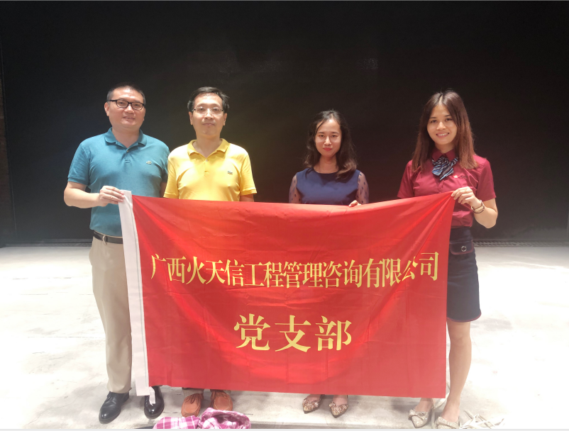 微信图片_20200701105300.png