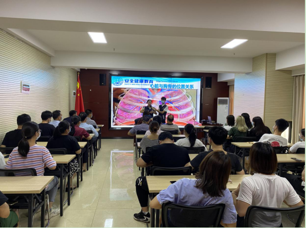 微信图片_20200904174226.png
