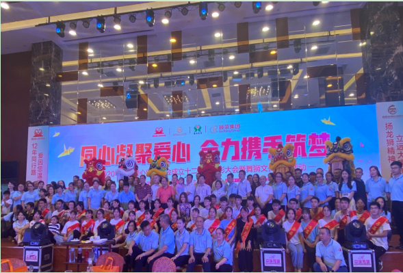 微信图片_20200904174751.png
