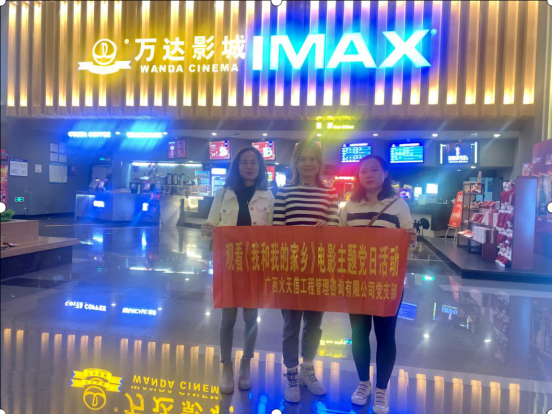 微信图片_20201102103336.png