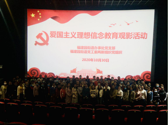 微信图片_20201102103340.png
