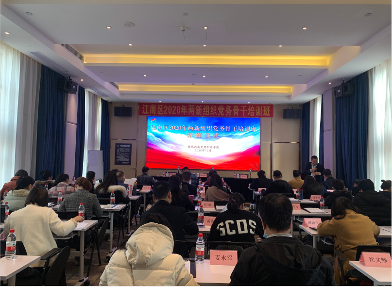 微信图片_20201208173155.png