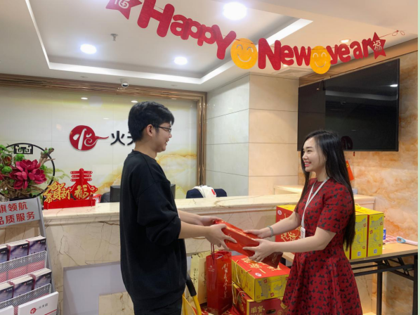 微信图片_20210206142001.png
