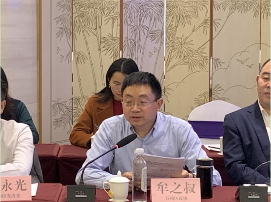 微信图片_202103301453191.png
