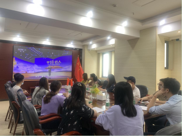 微信图片_202104250924251.png