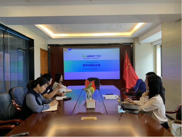 微信图片_20210609162710.png