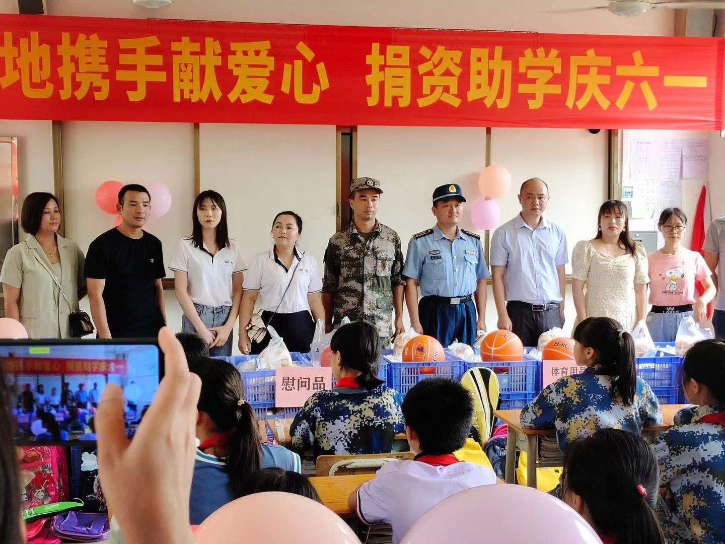微信图片_202106081417002.jpg