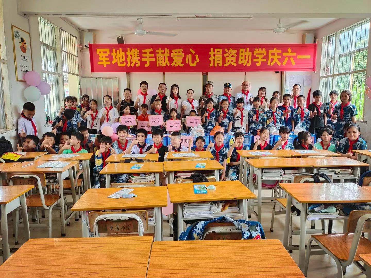 微信图片_202106081417003.jpg