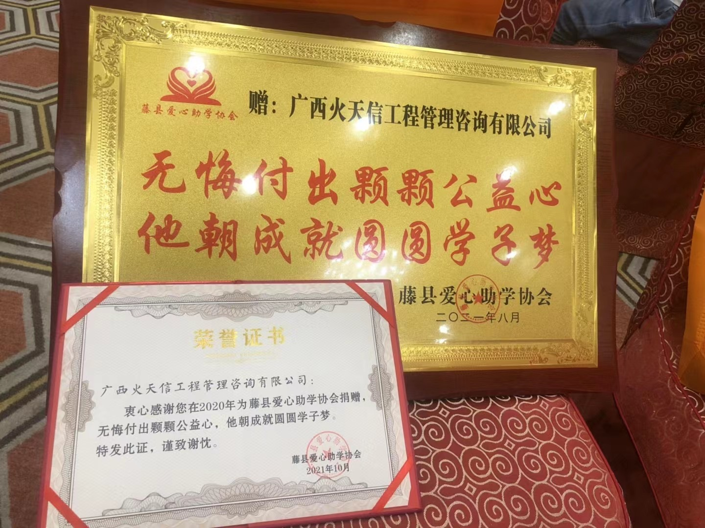 图片4.png