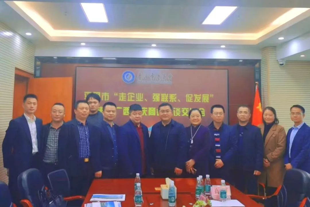 微信图片_20230302172823.jpg