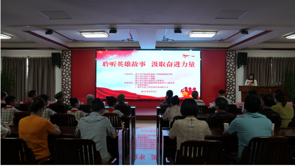 微信图片_20230807102915.png