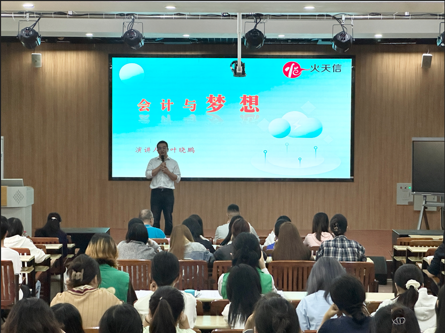 微信图片_20241202171221.png